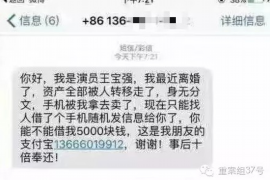 伽师遇到恶意拖欠？专业追讨公司帮您解决烦恼